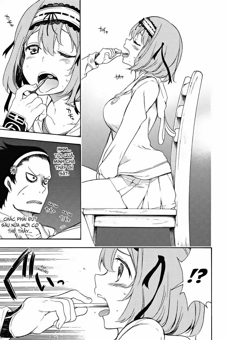 ikusa x koi chapter 16 27