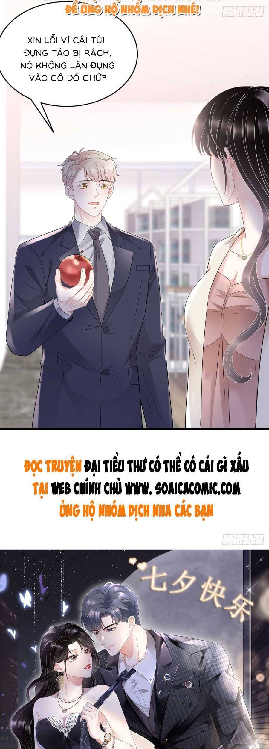 đại tiểu thư có thể có cái gì xấu chapter 124 27