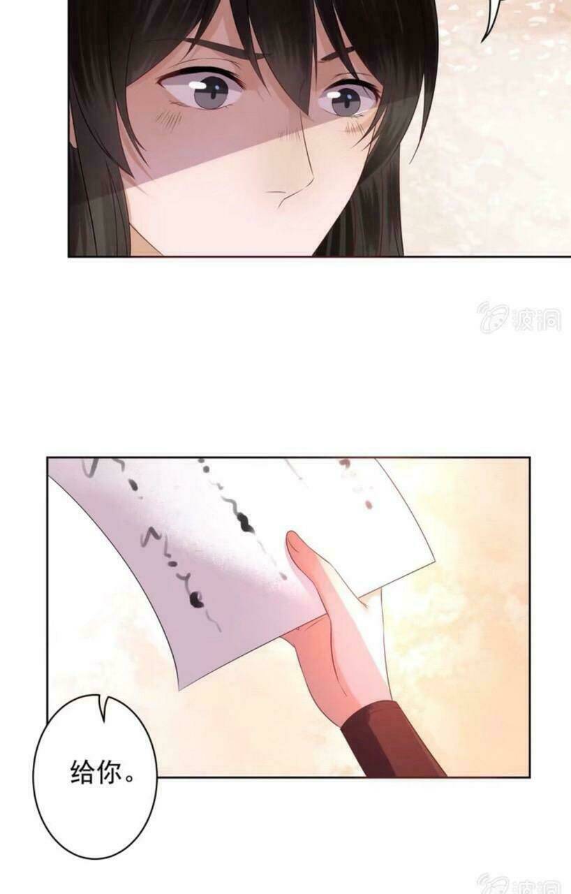 theo đuổi hoàng tử quá khó a~ chapter 17 20