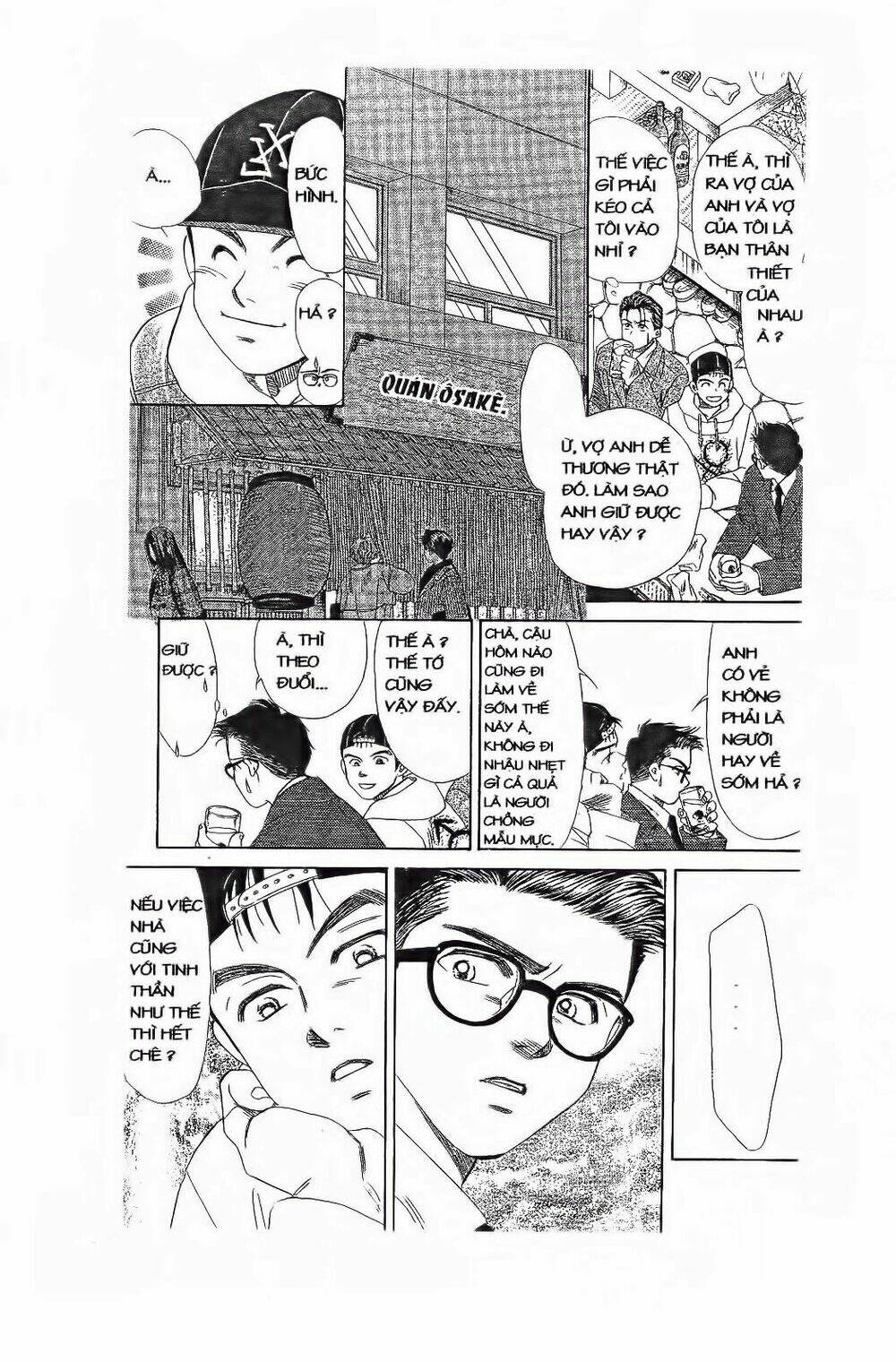 em bé và tôi chapter 83 25