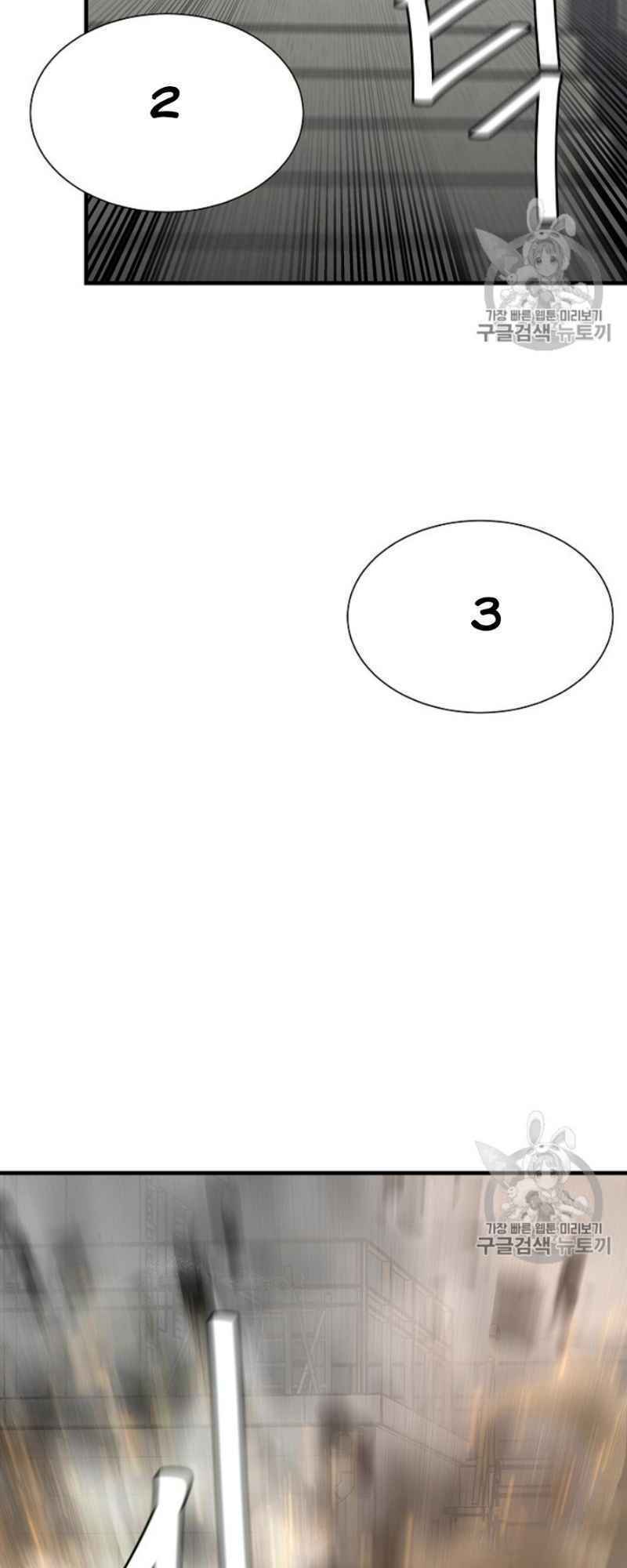 return survival chapter 59 68