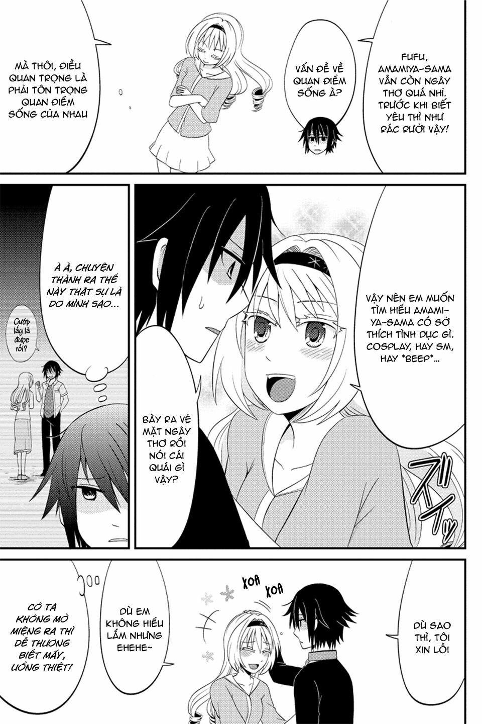 kyoudai hodo chikaku tooimono wa nai chapter 75 5