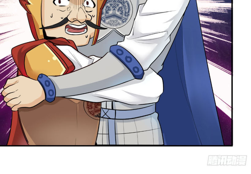 khởi đầu bằng một con côn chapter 105 19