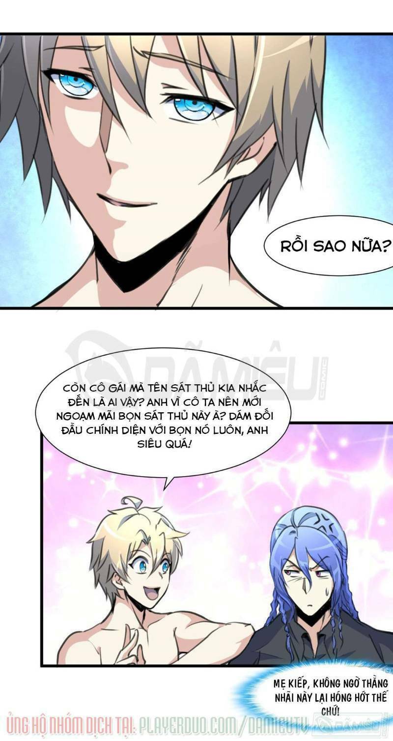 thần nhãn giám định sư chapter 67 12