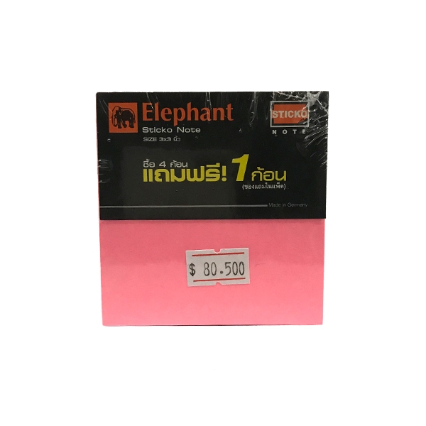 Giấy Ghi Chú Elephant 3x3 Inch (400 SH)