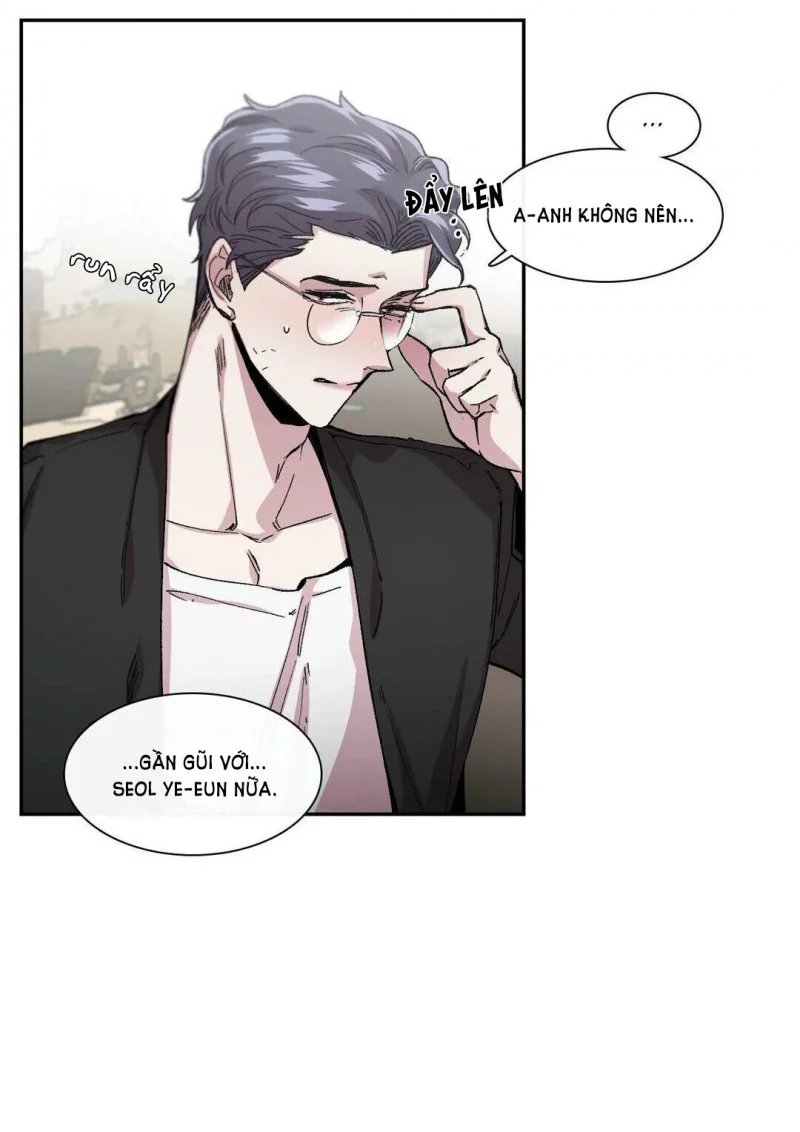 s flower chapter 46 24