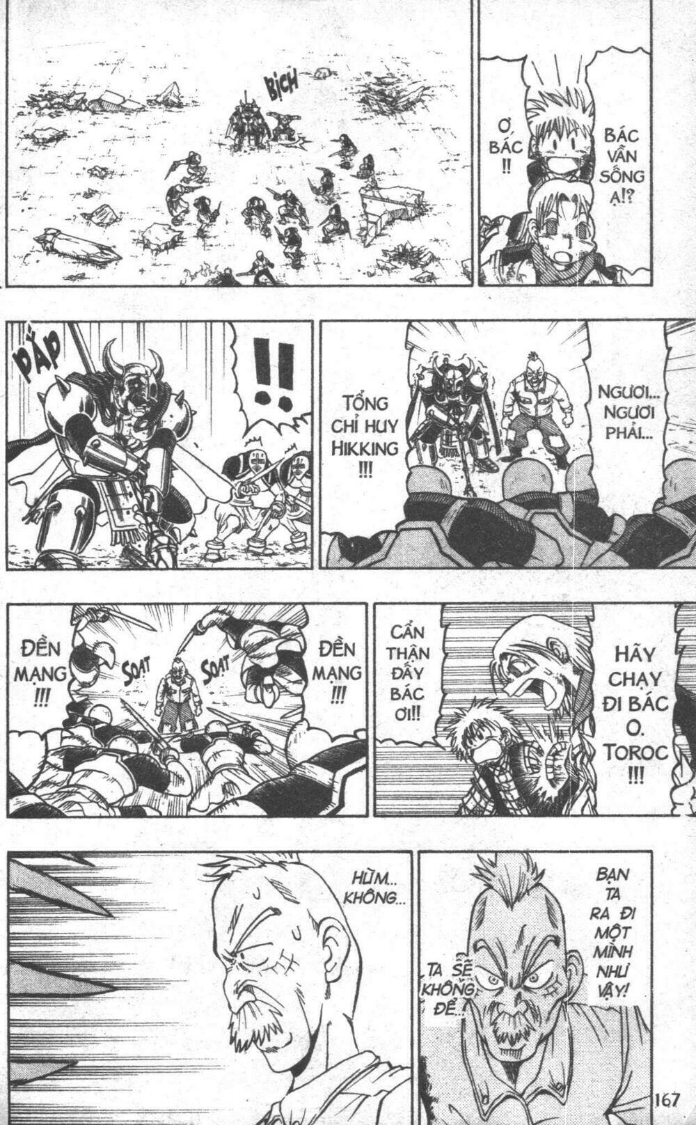 touyuki chapter 2 167