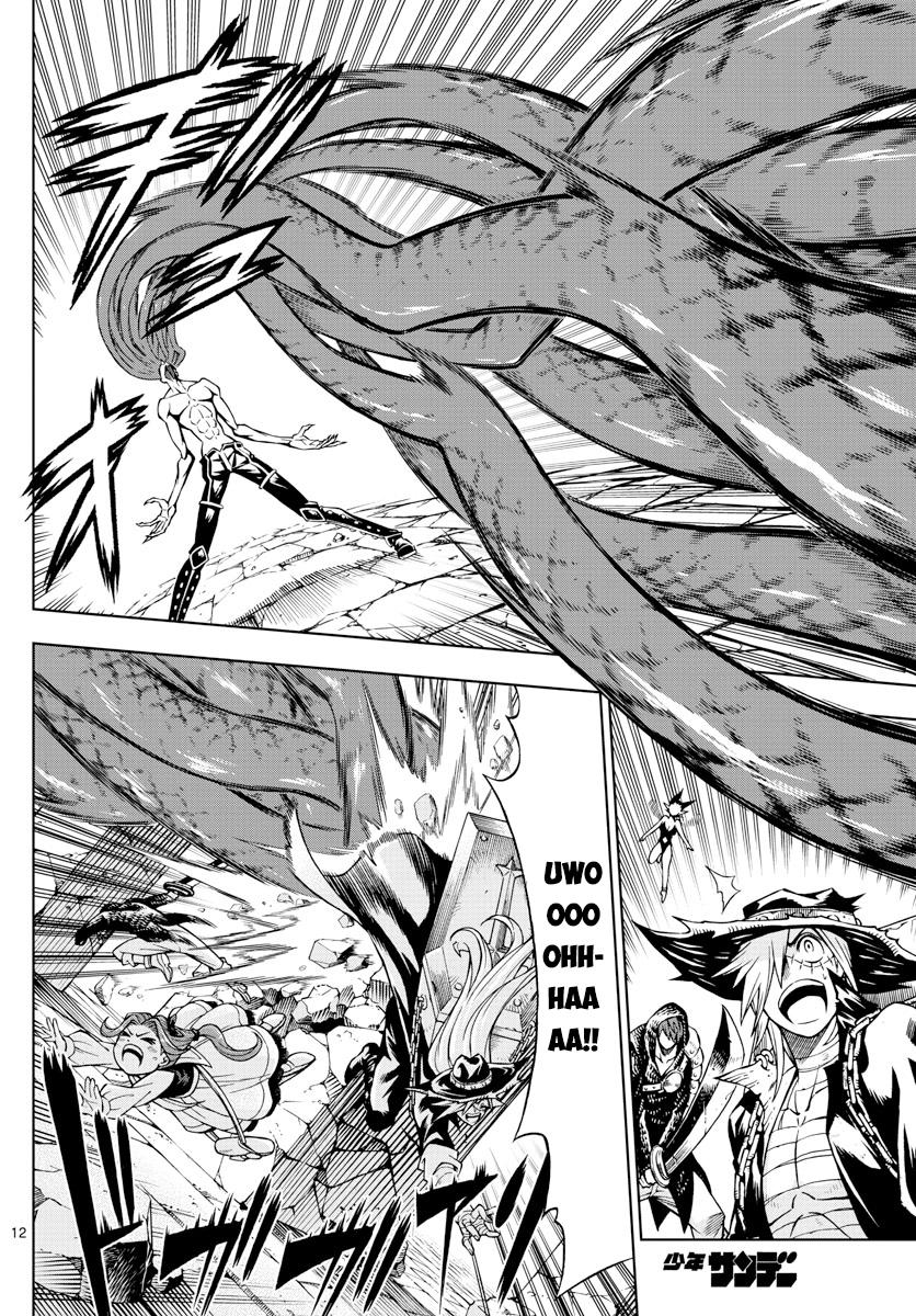 marry grave chapter 49 12