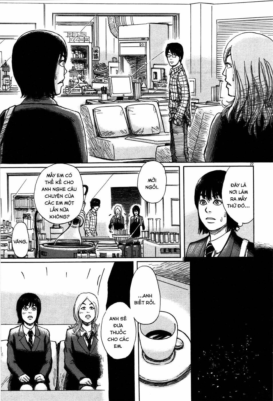 scientia chapter 5 24