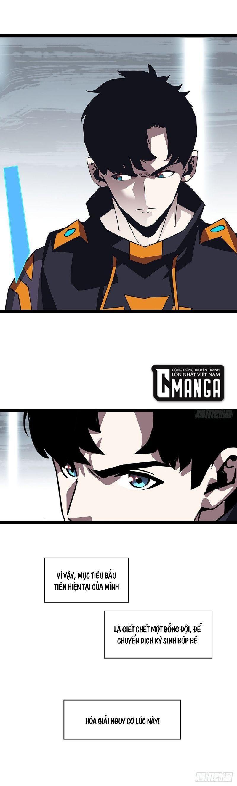 đi lên từ việc chơi game ngiêm túc chapter 20 1