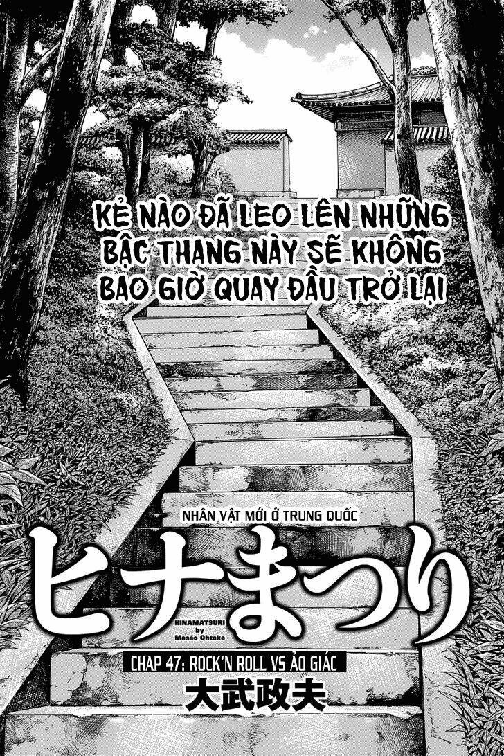 anh chàng yakuza và cô nàng siêu năng lực chapter 47 2