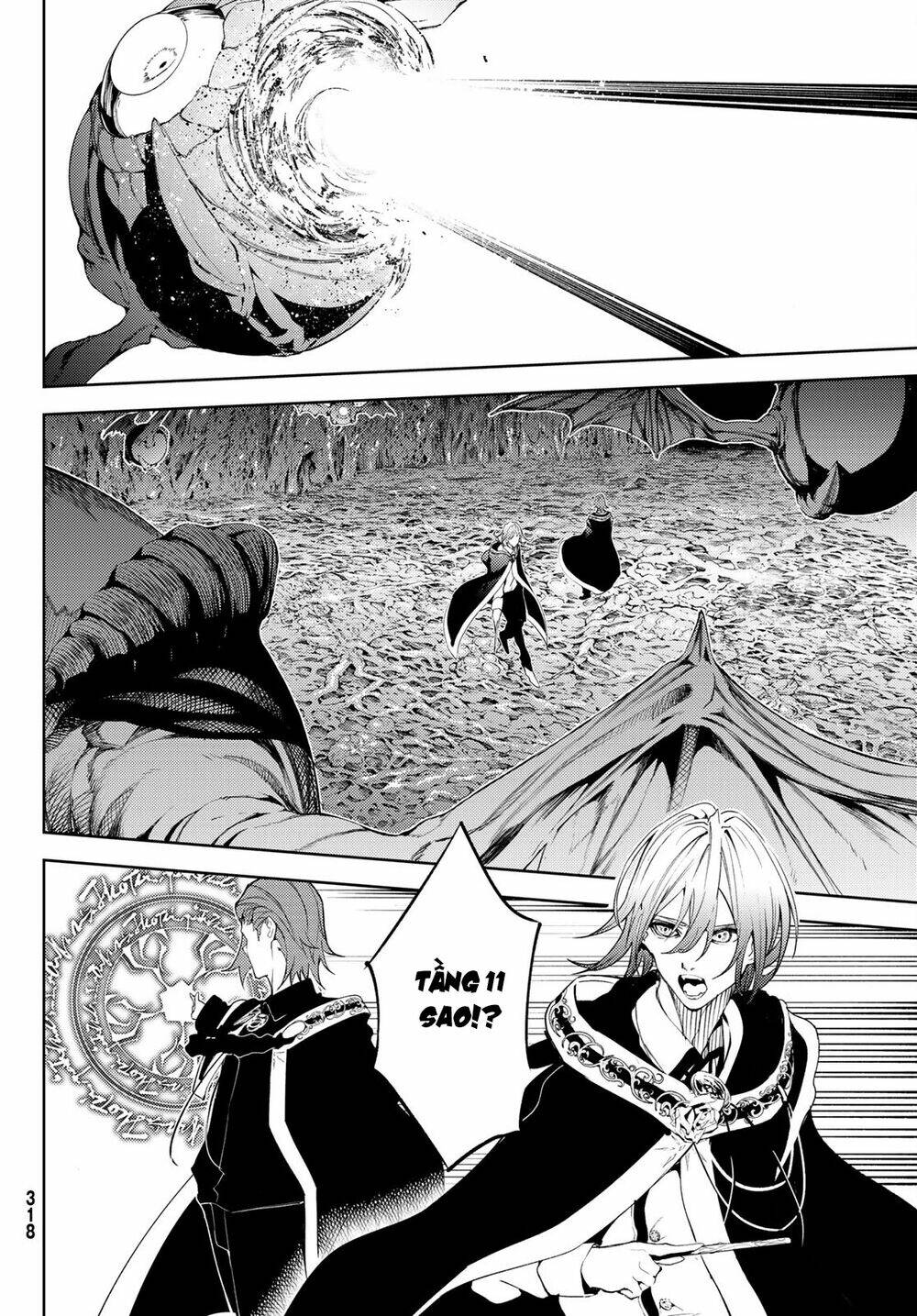 wistoria's wand and sword chapter 14 7