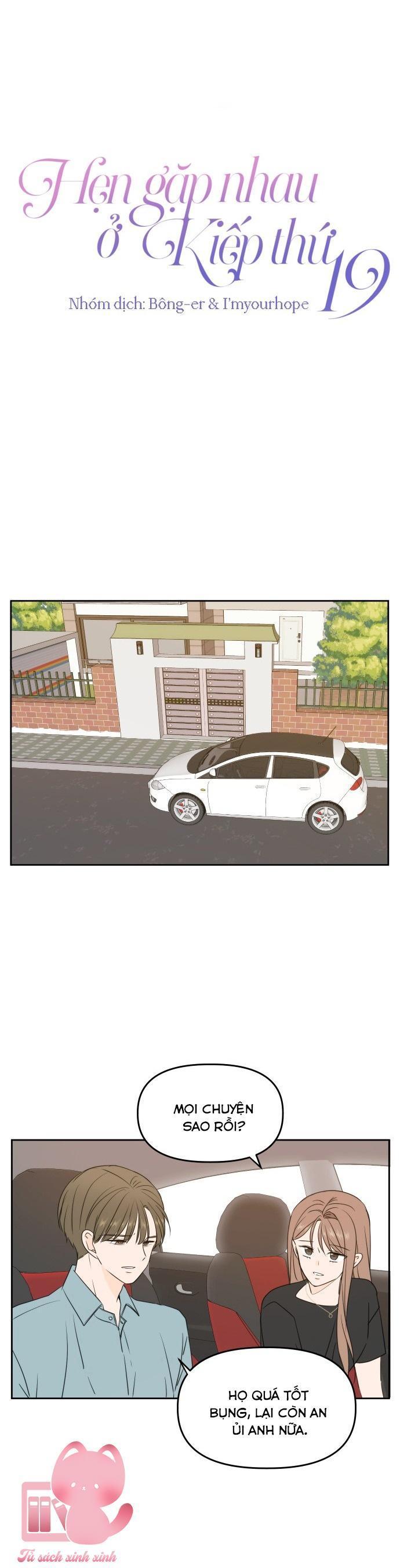 hẹn gặp nhau ở kiếp thứ 19 chapter 75 20