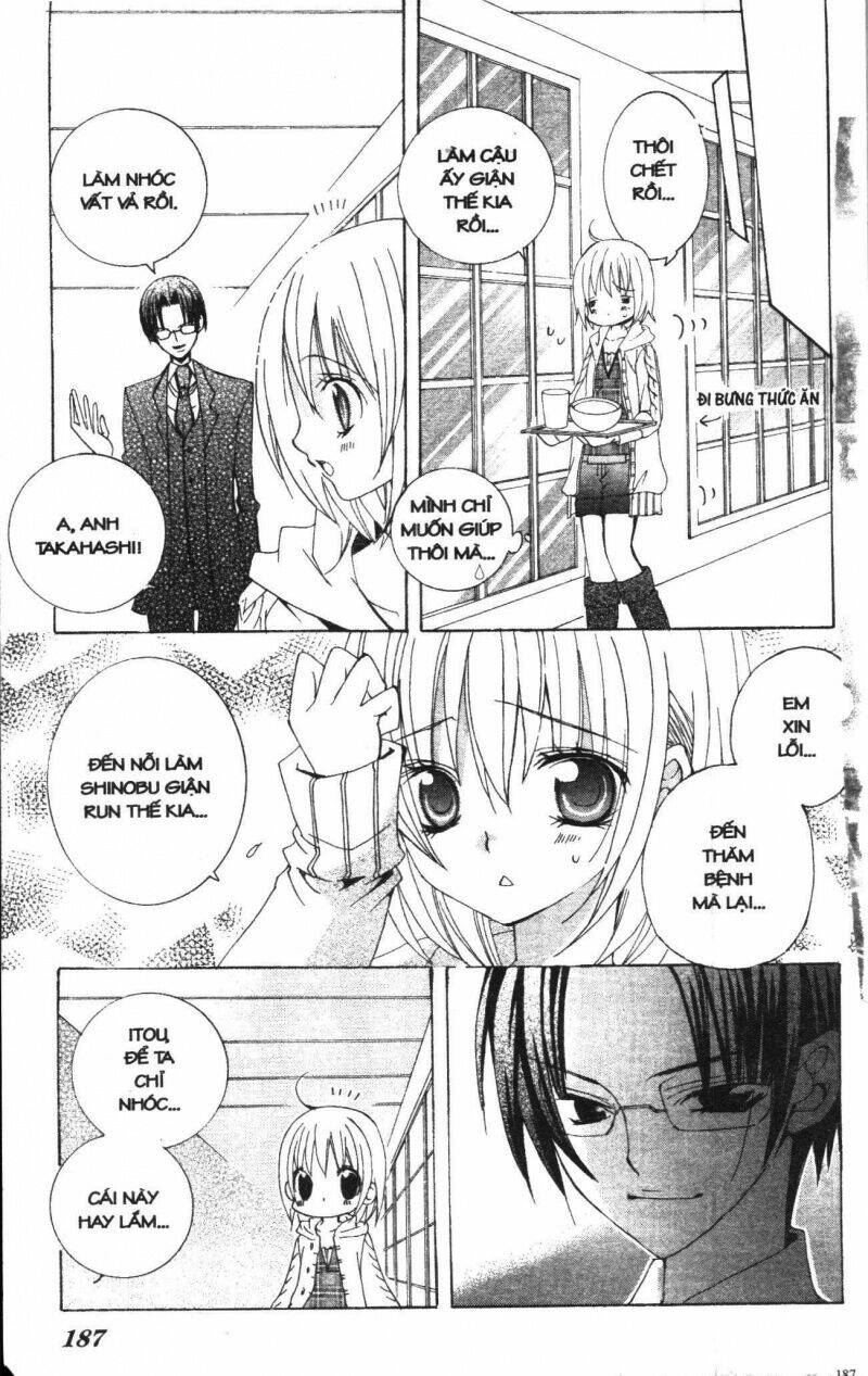 i love you suzuki chapter 3 178