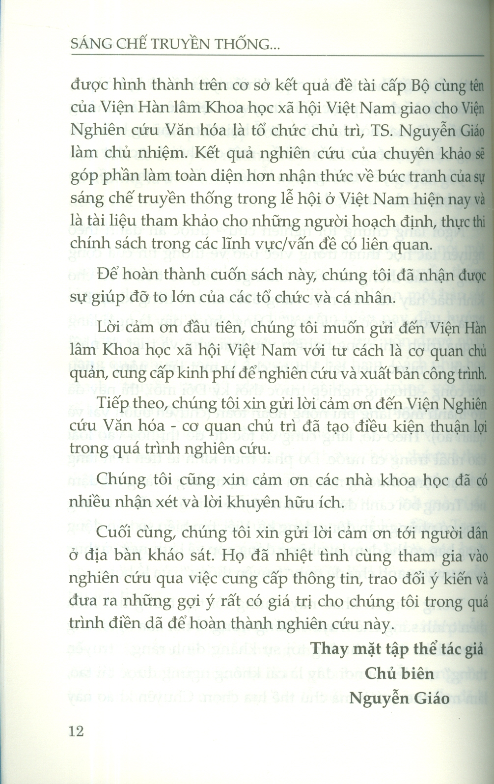 Sáng Chế Truyền Thống Trong Lễ Hội Ở Một Làng Miền Bắc Đương Đại (Sách Chuyên Khảo)