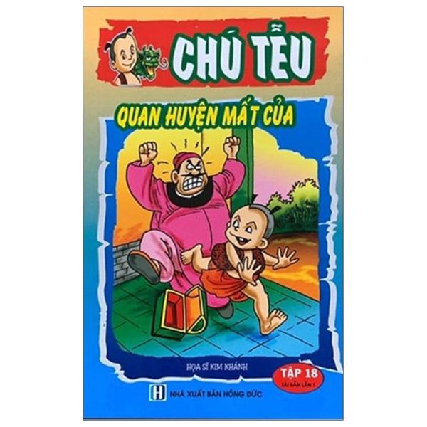 Chú Tễu – Tập 18 – Quan Huyện Mất Của