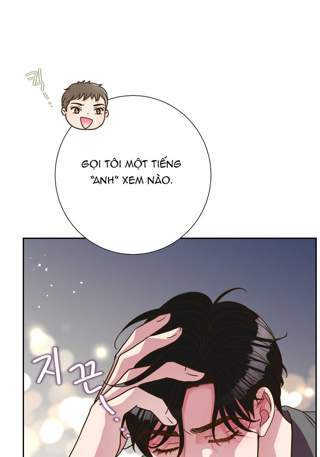 [18+] trải nghiệm thân mật với bạn của anh trai chapter 40.2 45