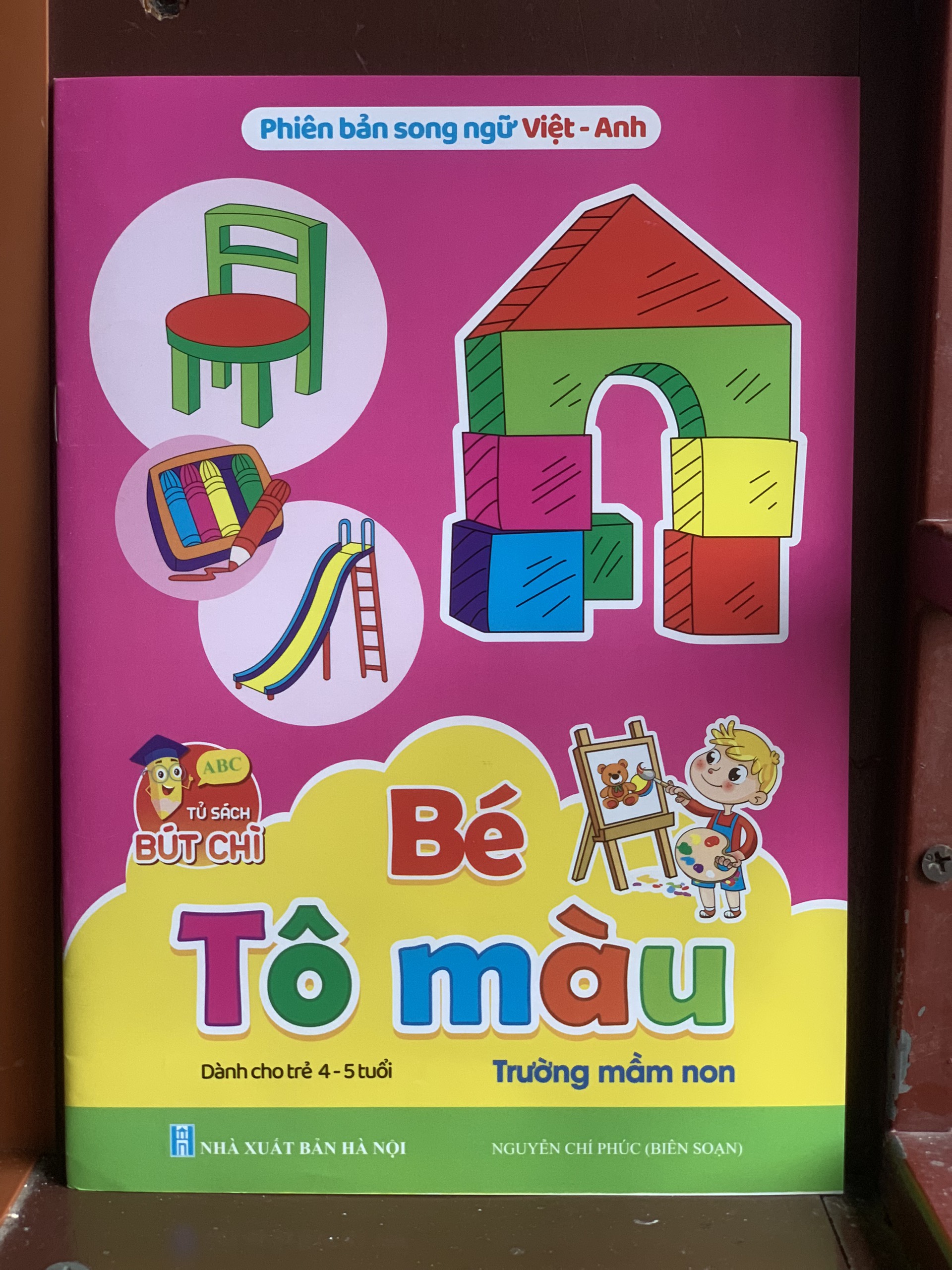 Bộ sách bé tập tô màu nhiều chủ đề song ngữ Việt Anh cho trẻ từ 4-6 tuổi