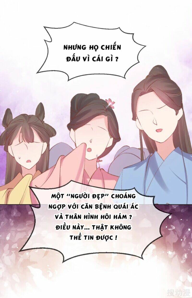 thị huyết y phi chapter 67 12