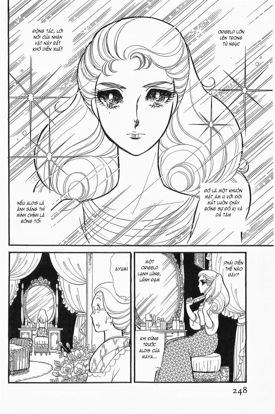 Glass Mask Chapter 139 - Trang 3