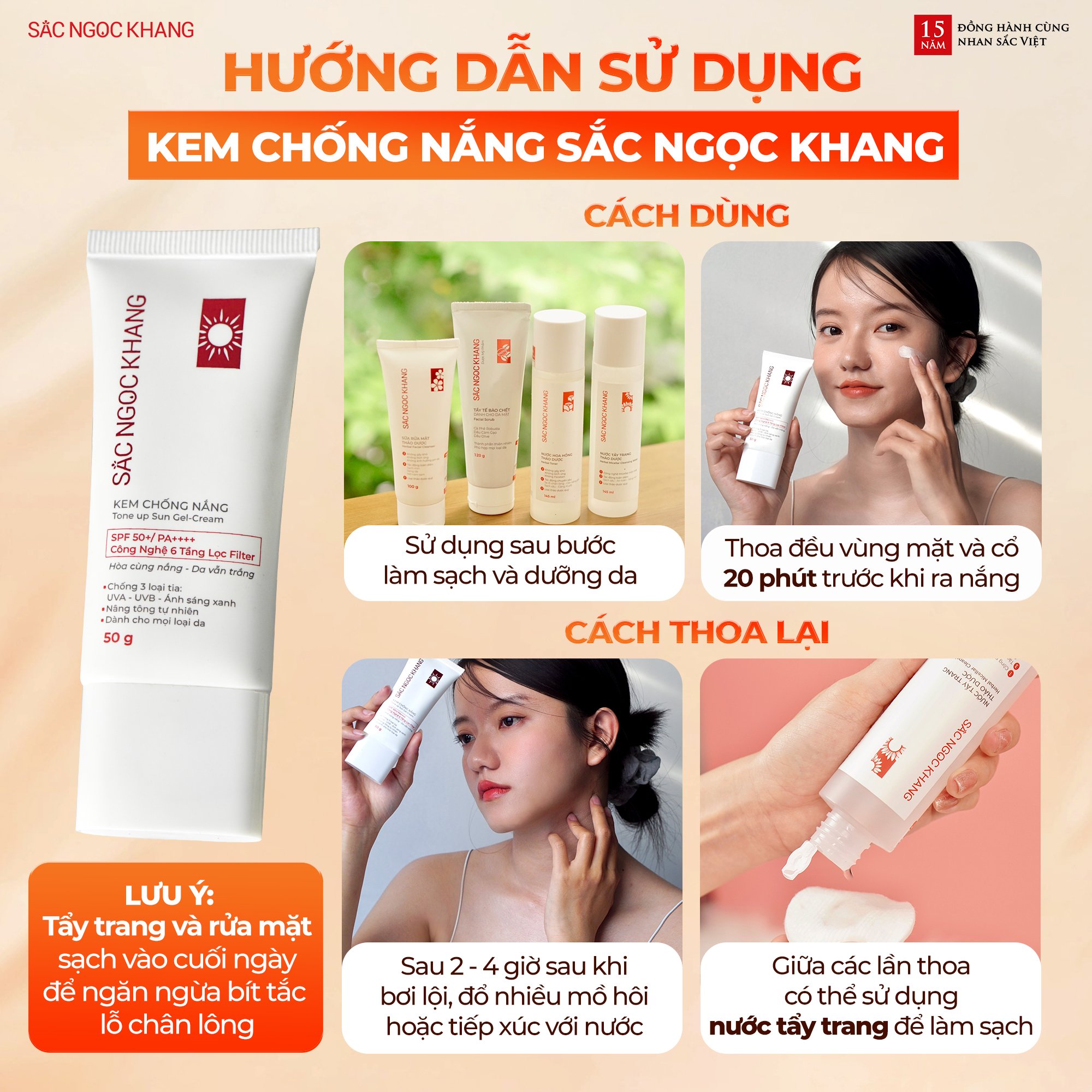 Bộ đôi dưỡng ẩm và bảo vệ da trước ánh nắng Sắc Ngọc Khang: Nước hoa hồng 145ml + Kem chống nắng 50g