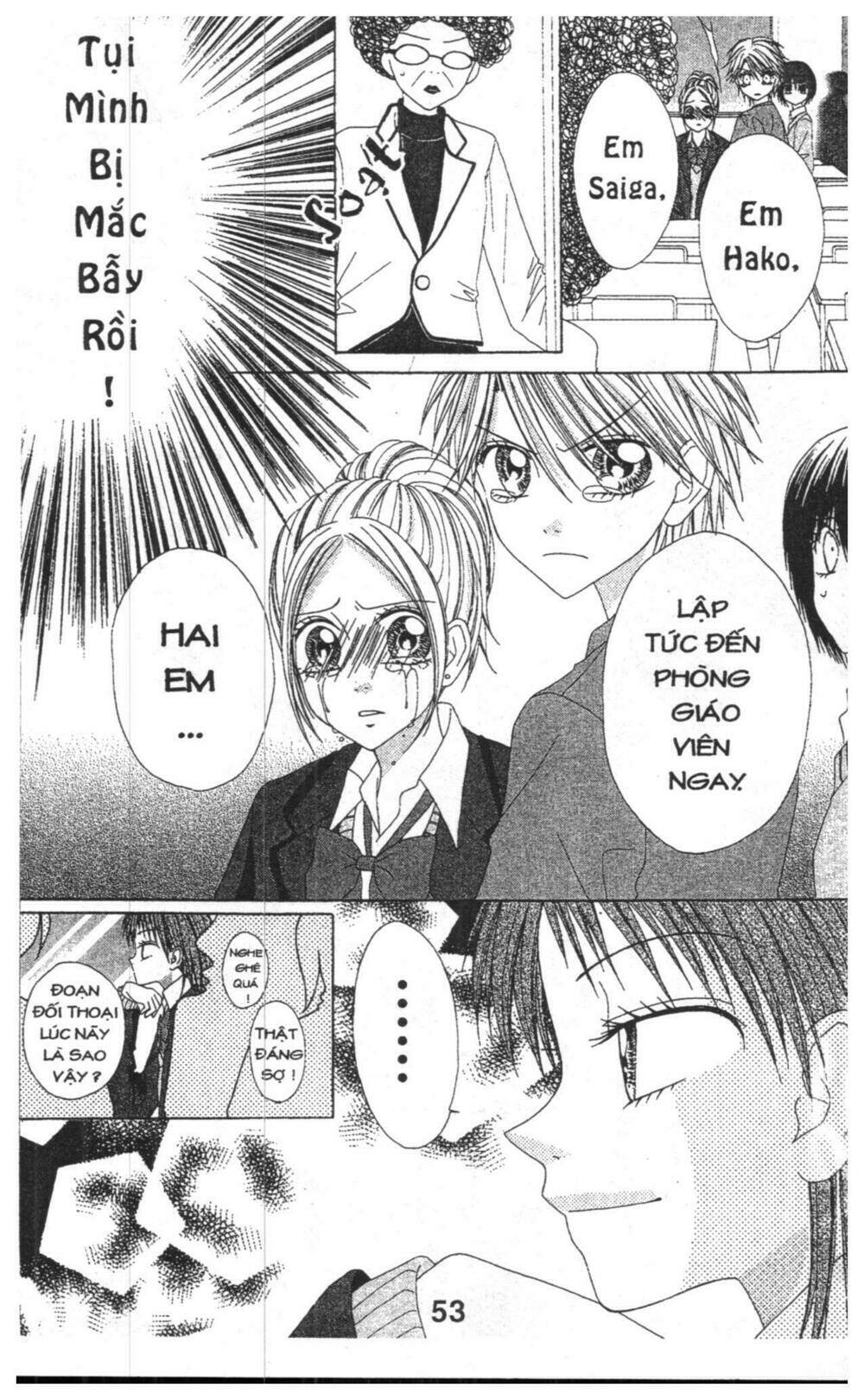 tomodachi gokko [takeuchi ayaka] chapter 6 53