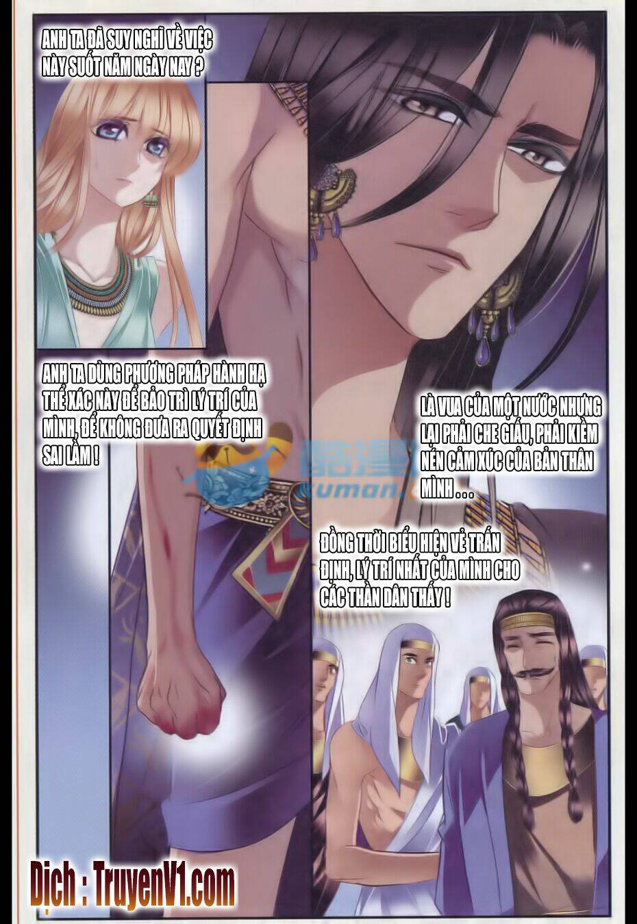 Sủng Phi Của Pharaoh Chapter 32 - Trang 3