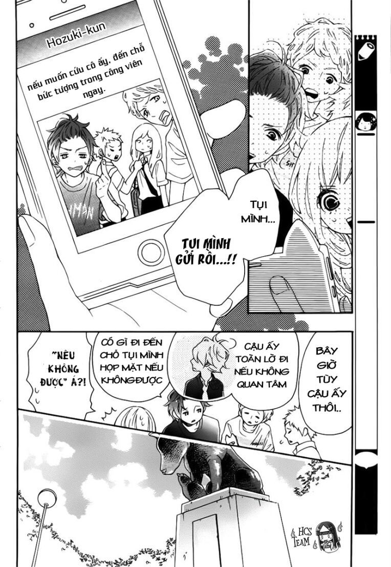 koisuru harinezumi chapter 12 17