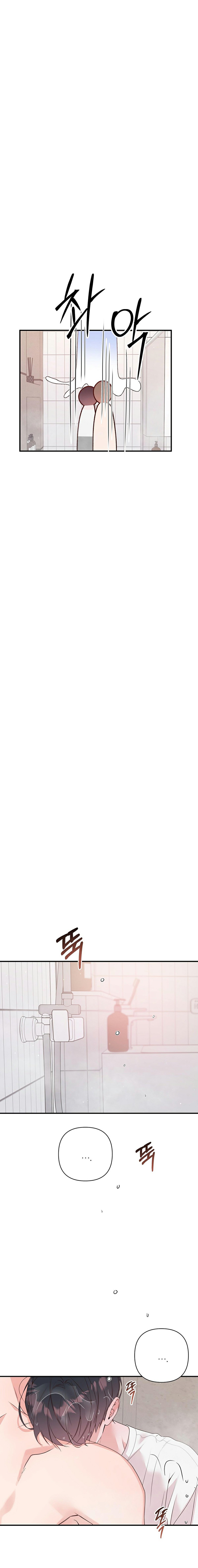 đừng bận tâm nhé, người yêu chapter 2 28