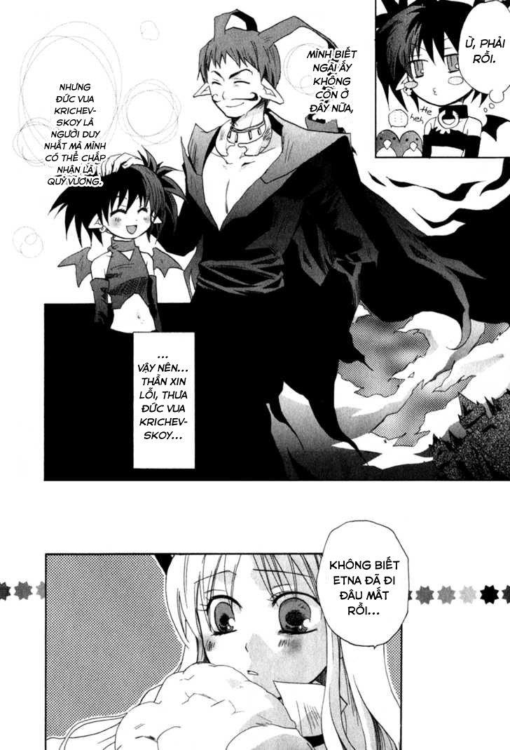 makai senki disgaea chapter 4 4