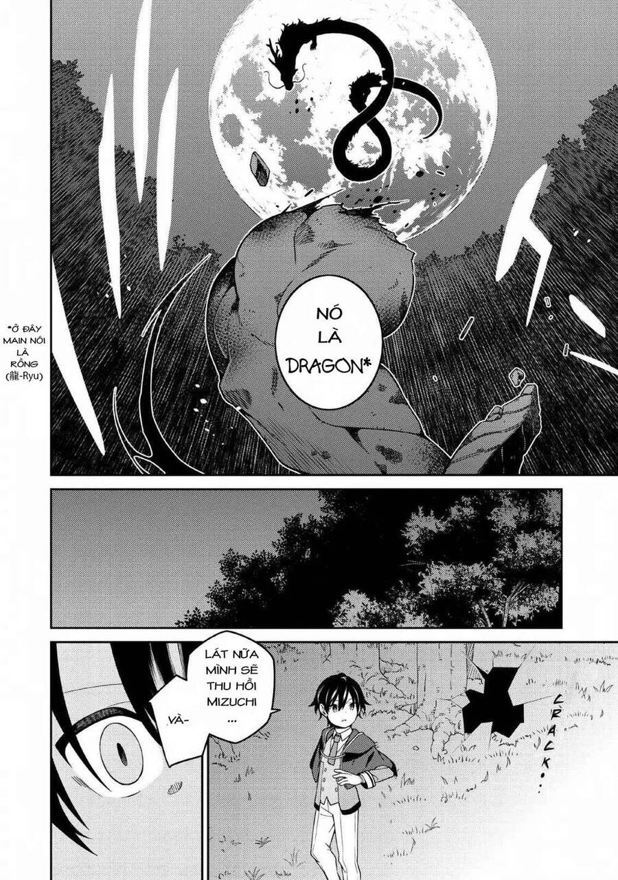 âm dương sư mạnh nhất chuyển sinh chapter 4 16