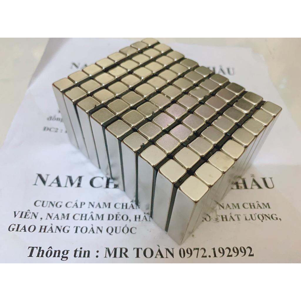 Nam châm vĩnh cửu kích thước 50x10x10mm