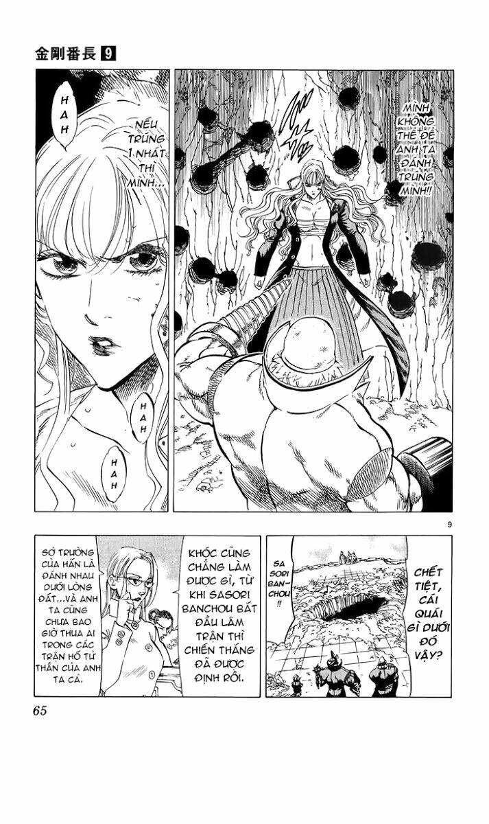 kongou banchou chapter 79 10