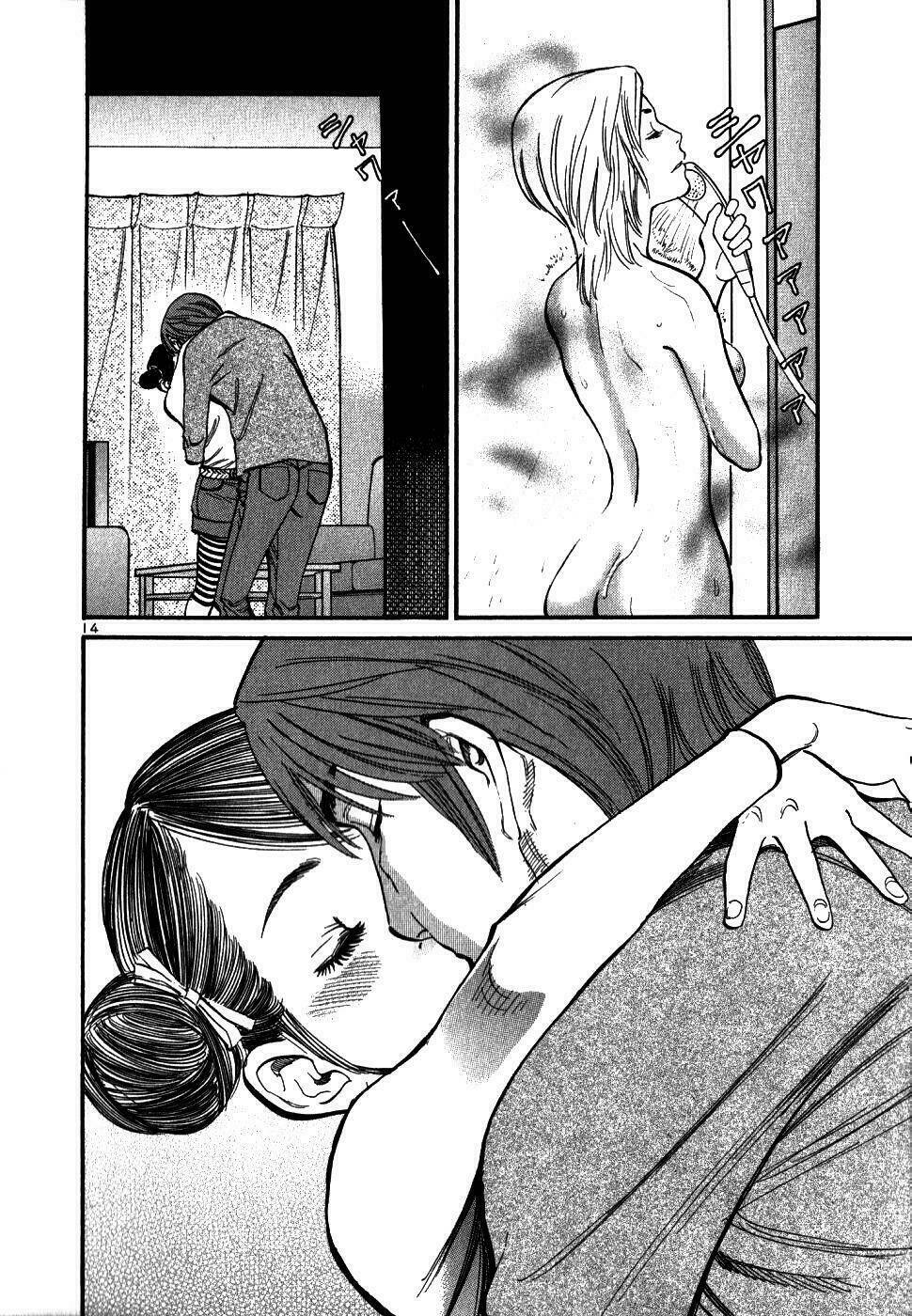 sakuranbo syndrome chapter 46 15