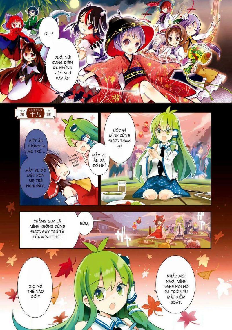 touhou ibarakasen - wild and horned hermit chapter 19 1