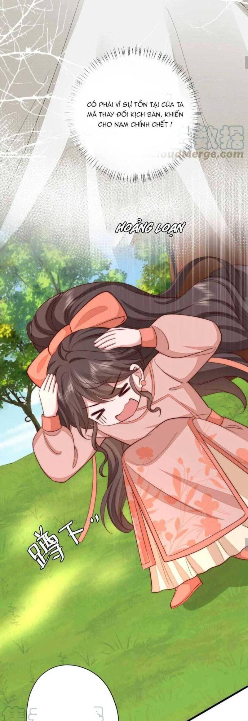 phương thức sinh tồn của công chúa pháo hôi chapter 136 18
