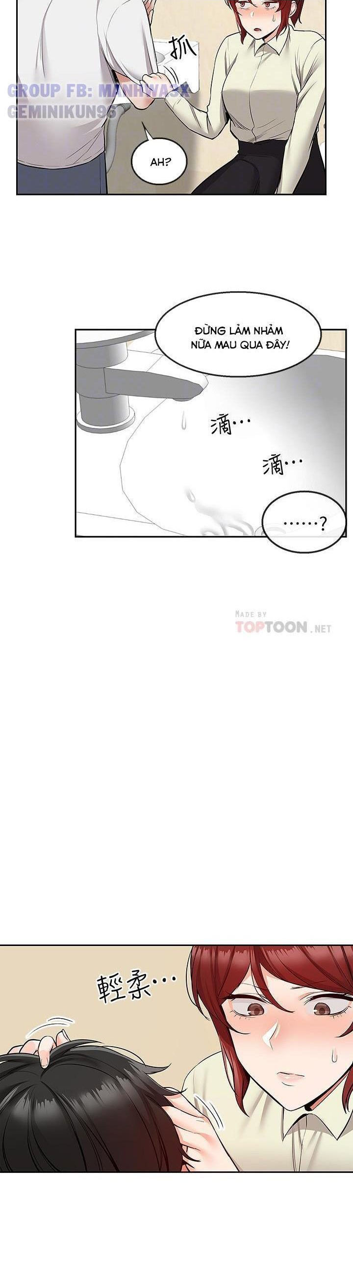 tiếng ồn phòng bên chapter 48 19