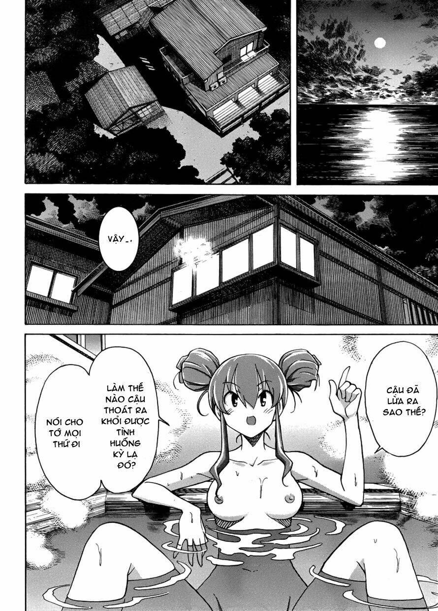 uwakoi chapter 12 12