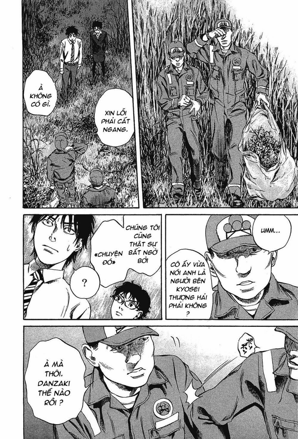 6000 the deep sea of madness chapter 2 34