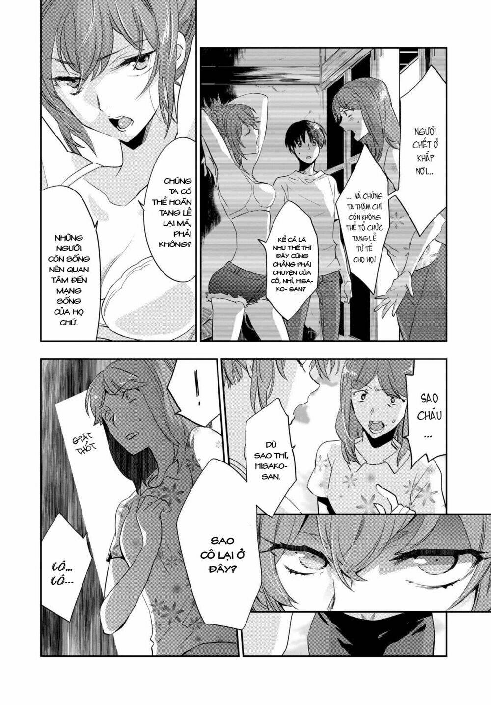 ou-sama game - kigen chapter 8 4