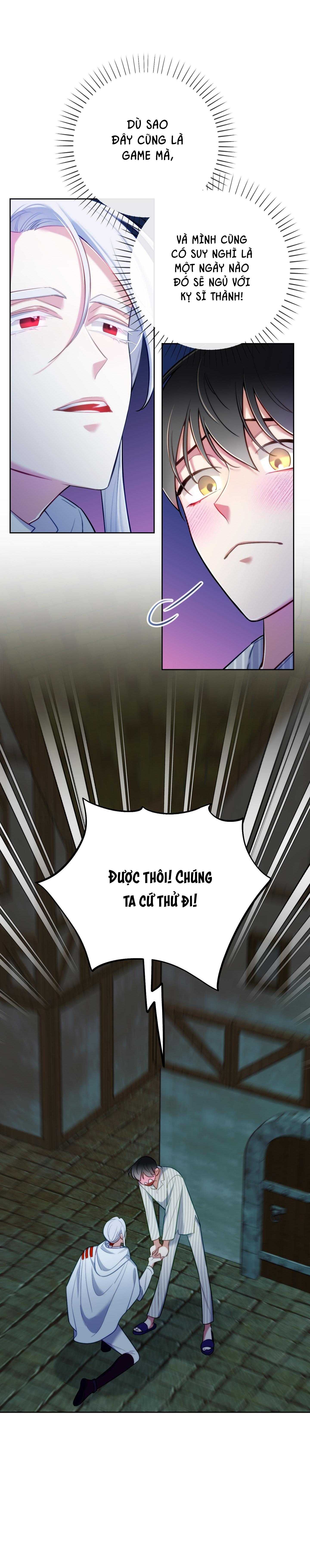 (np) trở thành vua công lược chapter 51 13