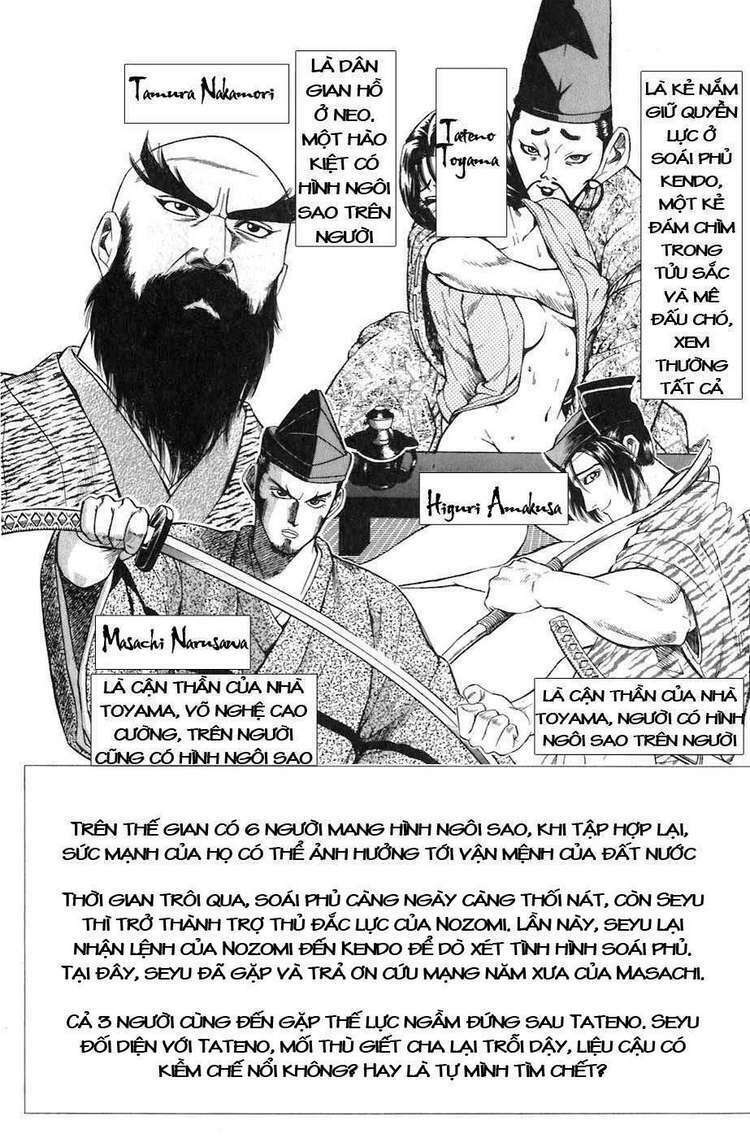 sơn tặc seyu chapter 16 7