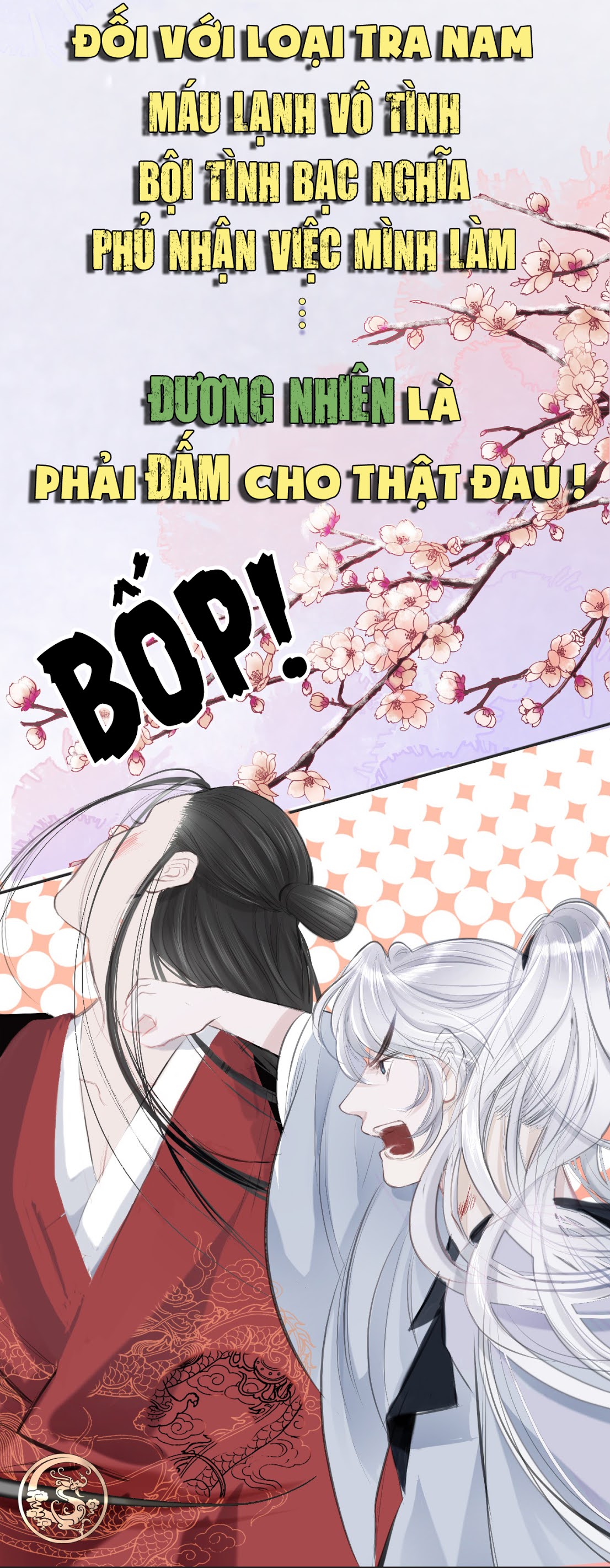 tướng quân đêm nay không cởi kim giáp chapter 0 17