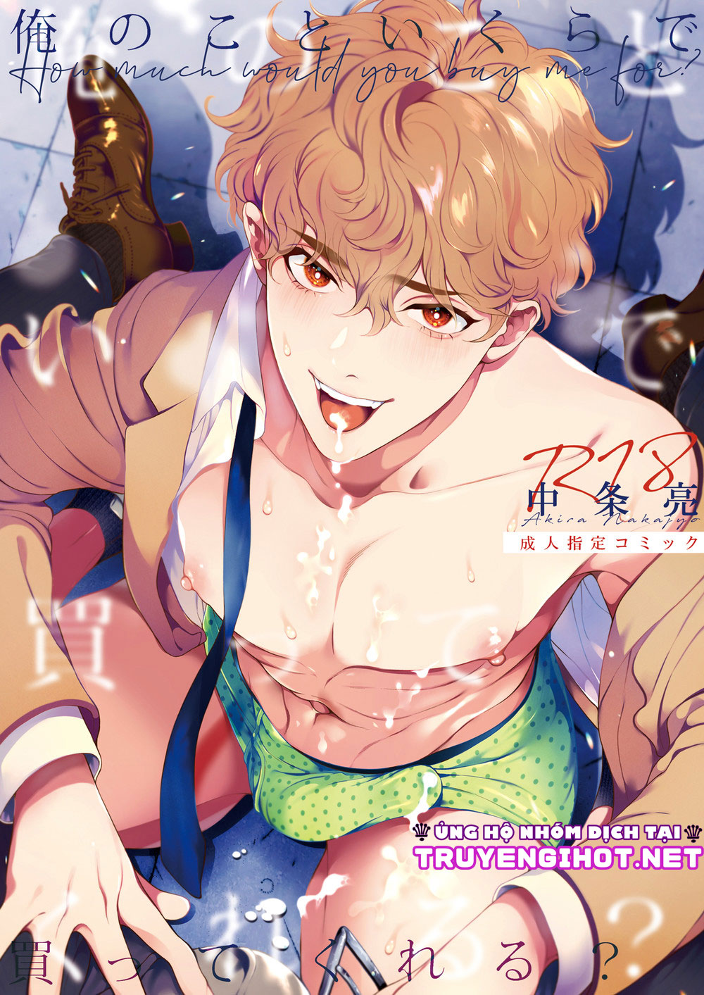 tổng hợp oneshot chjch chjch yaoi bl 18+ chapter 9 1