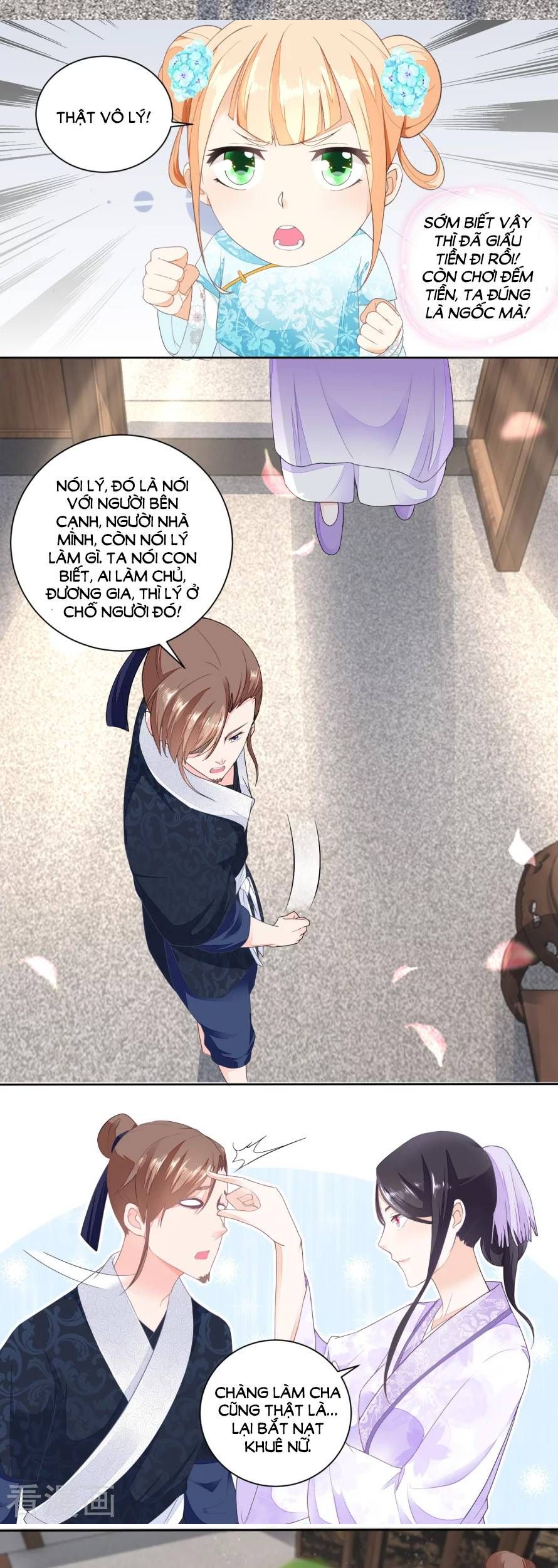 nông nữ thù sắc chapter 32 2