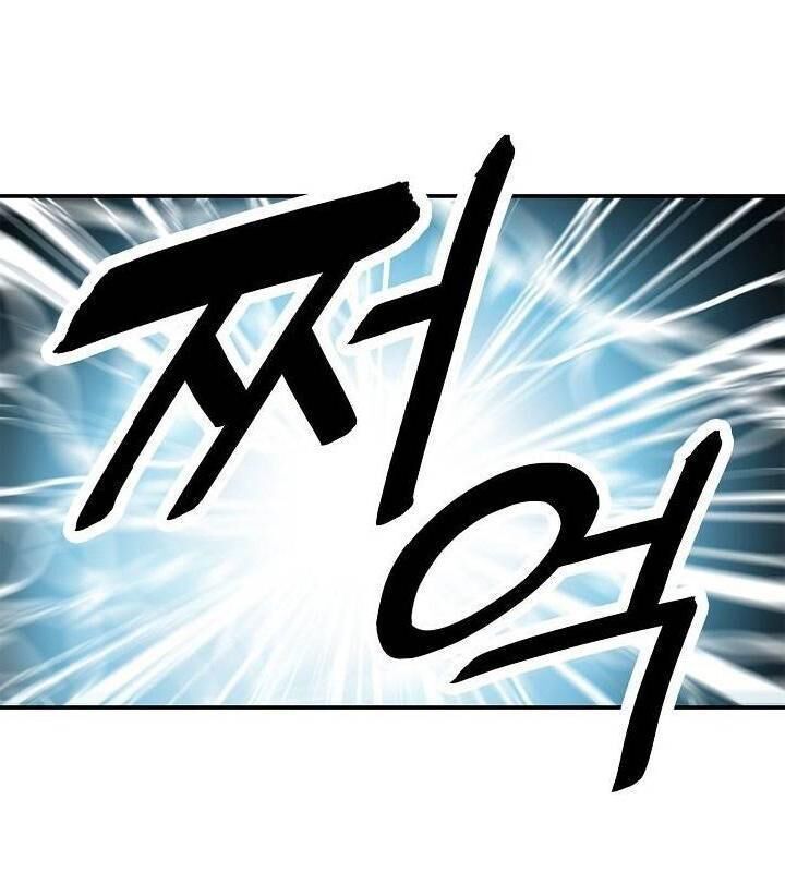 bất bại chân ma chapter 54 31