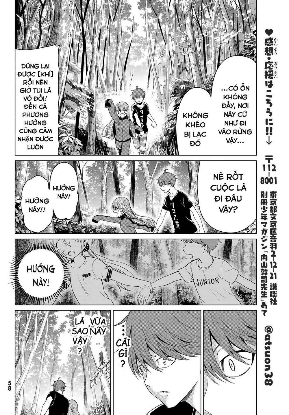 sekai ka kanojo ka erabenai chapter 14 35