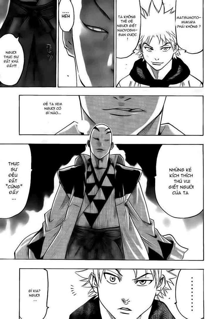 gamaran chapter 34 3