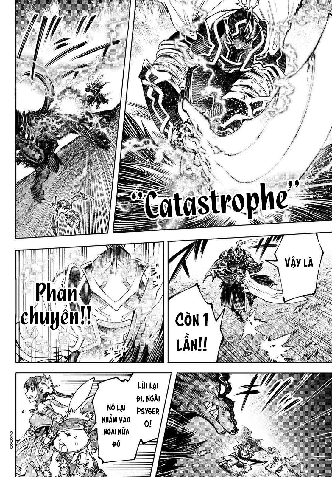 shangri-la frontier ~kusoge hunter, kamige ni idoman to su~ chapter 91 4