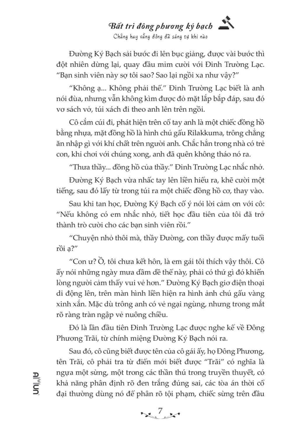 Sách Bất Tri Đông Phương Ký Bạch - Chẳng Hay Vầng Đông Đã Sáng Tự Khi Nào